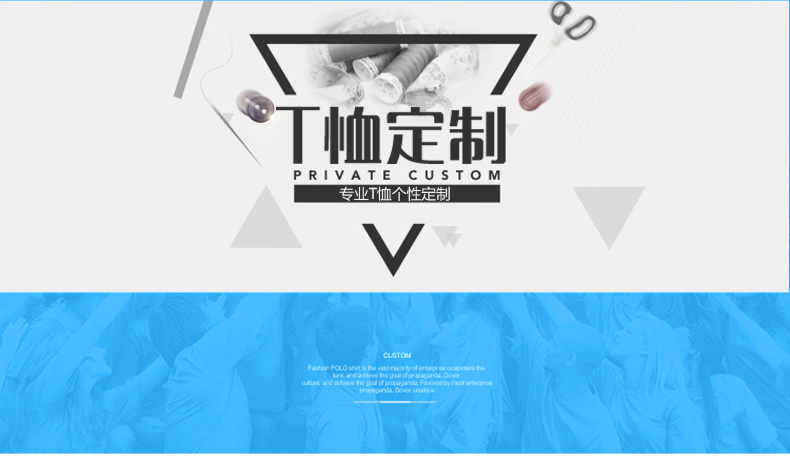 立領(lǐng)純棉長(cháng)短袖polo衫夏秋工作服T恤定制印字logo繡字班服廣告衫(圖2)
