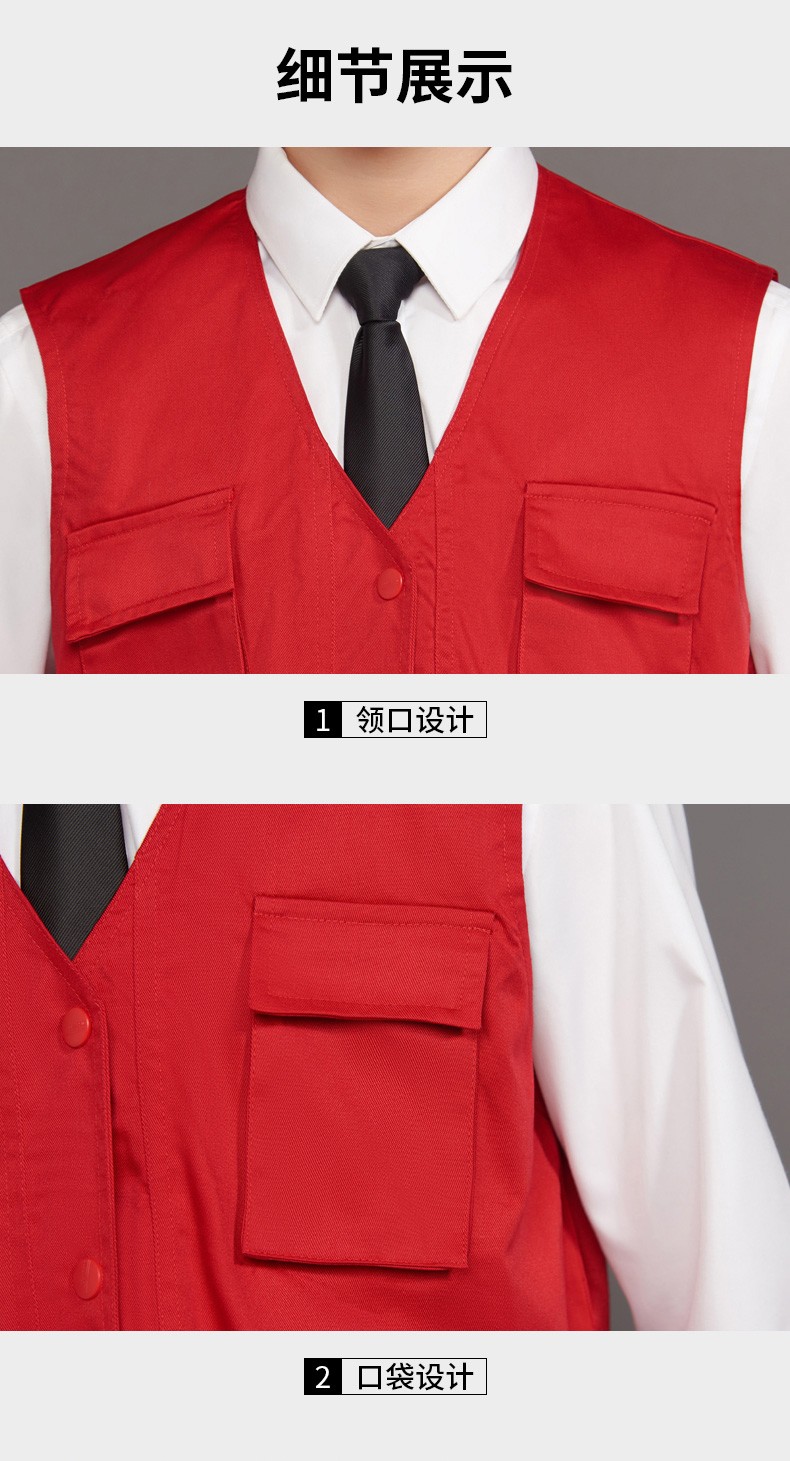 工程服馬甲定制LOGO婚慶工地建筑多兜馬夾裝修廣告影樓志愿者背心(圖10)