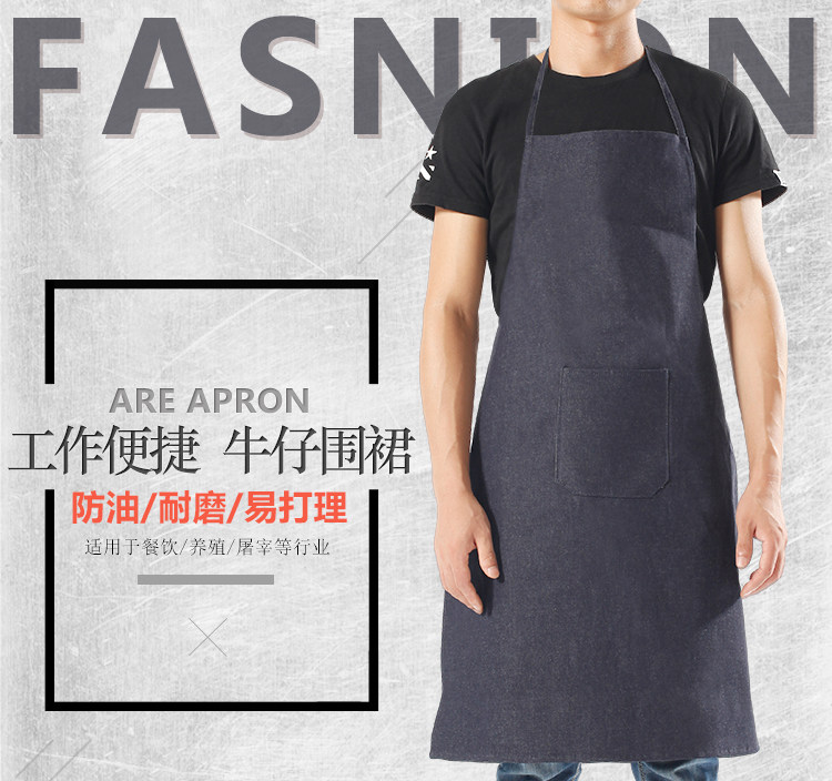 帆布牛仔布料圍裙韓版時(shí)尚廚房l加厚ogo定制勞保工業(yè)工作圍裙男女(圖2)