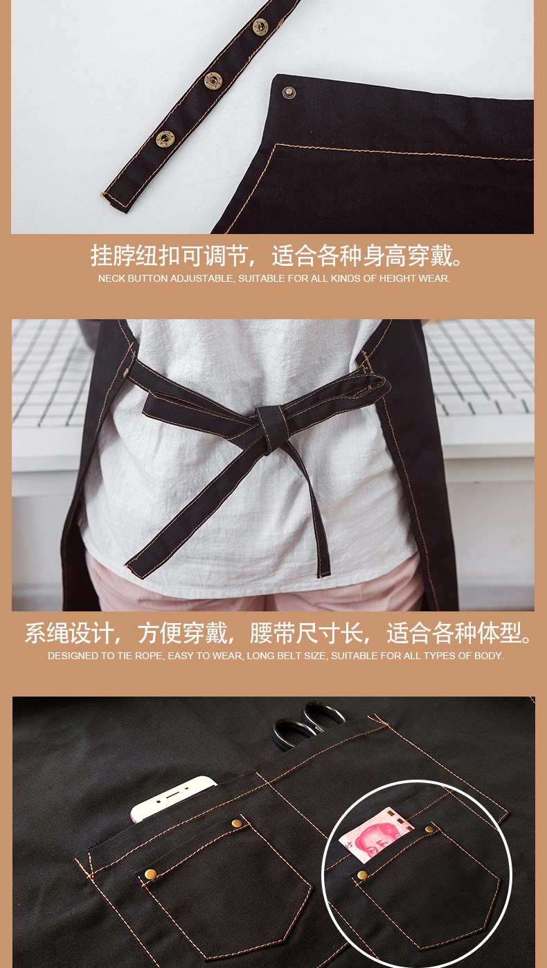 帆布牛仔布料圍裙韓版時(shí)尚廚房l加厚ogo定制勞保工業(yè)工作圍裙男女(圖32)