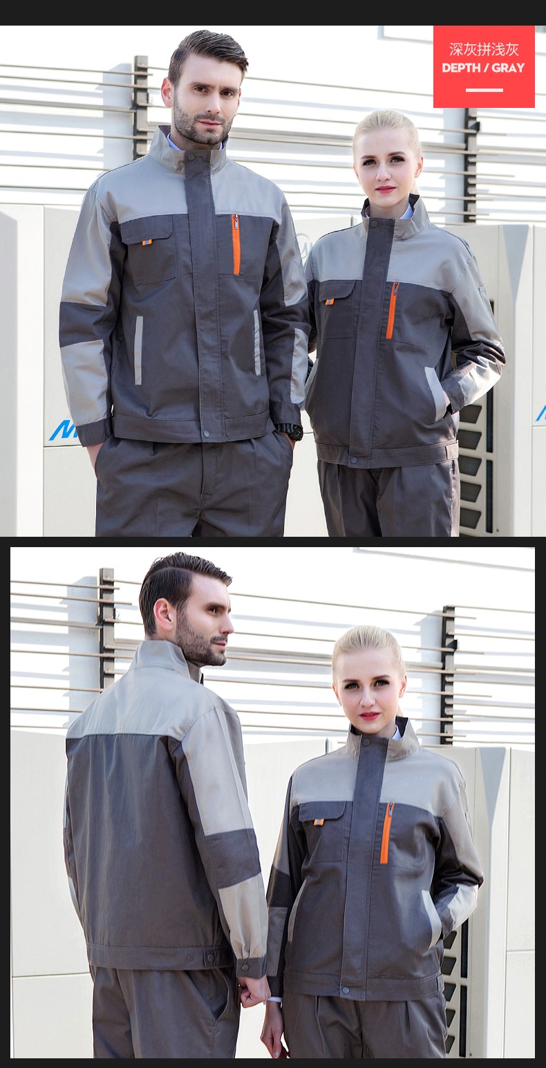長(cháng)袖工作服套裝男春秋加厚耐磨男士汽修服廠(chǎng)服上衣定制勞動(dòng)勞保服(圖8)
