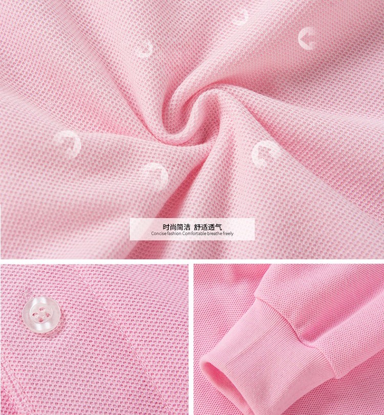 長(cháng)袖t恤定制polo衫刺繡定做廣告文化衫DIY印字LOGO翻領(lǐng)企業(yè)工作服(圖13)