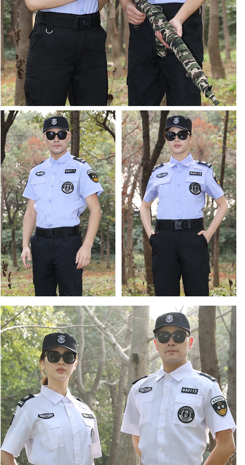 保安夏季短袖工作服套裝藍色男女夏裝半袖夾克制服白色保安作訓服(圖12)