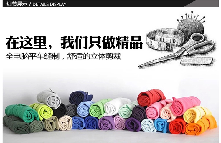 張亮麻辣燙刺繡長(cháng)袖工裝火鍋店快餐店服務(wù)員長(cháng)袖工作服定制印logo(圖14)