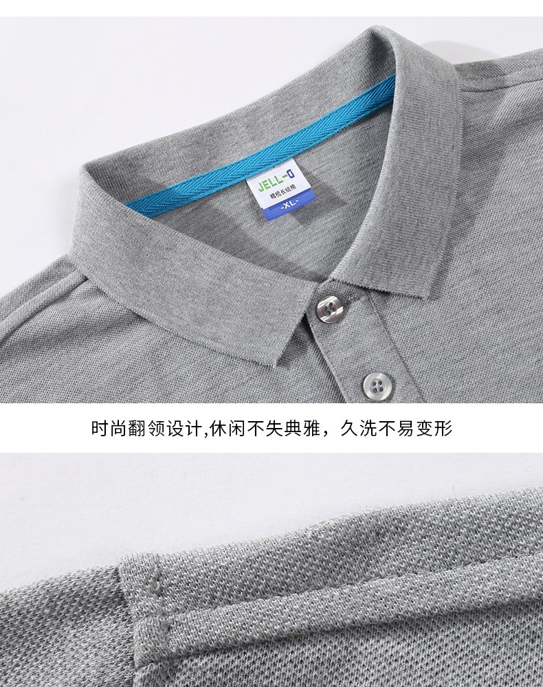 男士短袖t恤工作服春夏季男女裝旅游團隊服純色polo衫團體服定制(圖14)