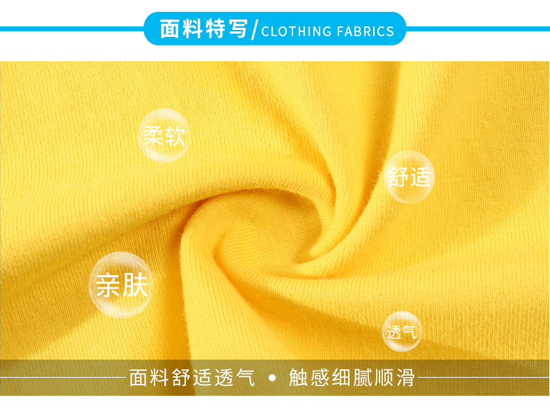 定制t恤短袖純棉印字logo訂做工衣夏裝班服廣告文化衫圓領(lǐng)工作服(圖4)