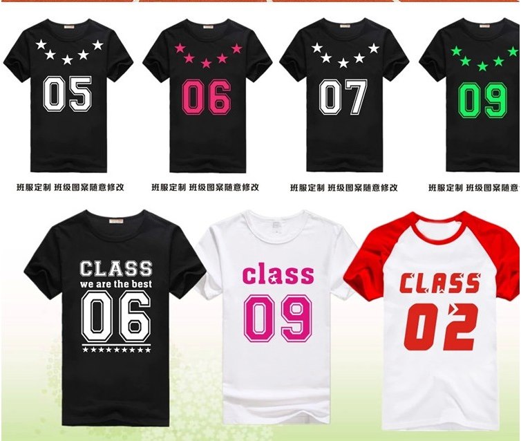 小學(xué)生五六年級1班3班運動(dòng)會(huì )班服定制初中畢業(yè)季班服厲害了我的班(圖18)
