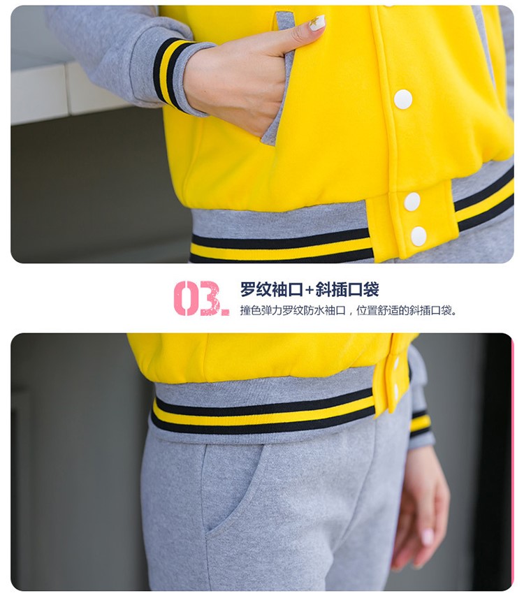 定制幼兒園親子裝2019冬季園服棒球服班服一家三口秋裝團體服套裝(圖21)