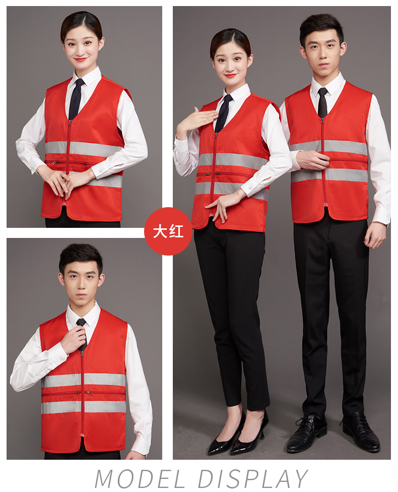 工作服馬甲定制印LOGO建筑工程施工反光條安全背心外賣(mài)送餐員制服(圖13)