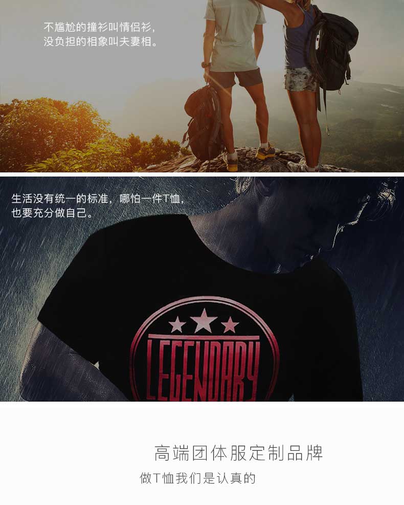定制純棉長(cháng)袖POLO衫工作服定做班服t恤diy廣告衫文化衫印字繡LOGO(圖2)