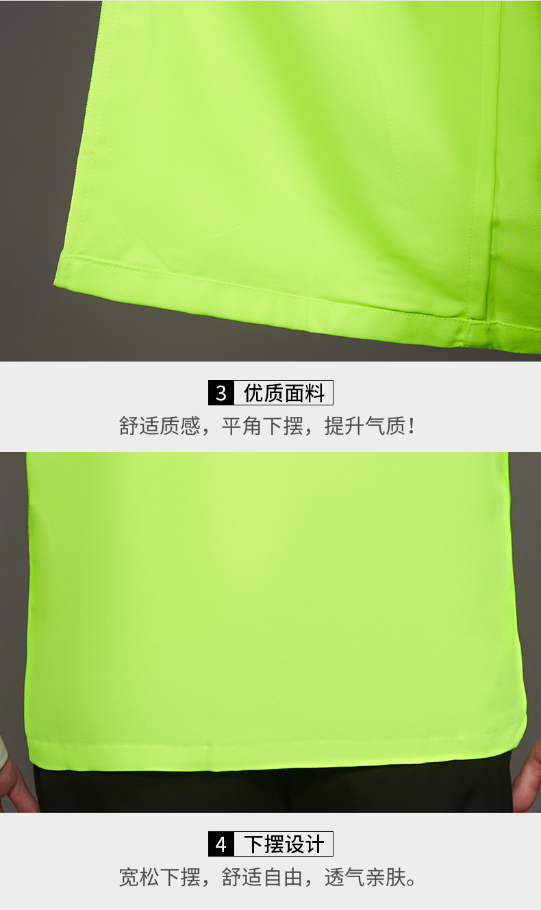 志愿者馬甲定制義工裝紅色背心廣告衫工作服工衣定做馬夾印字LOGO(圖11)