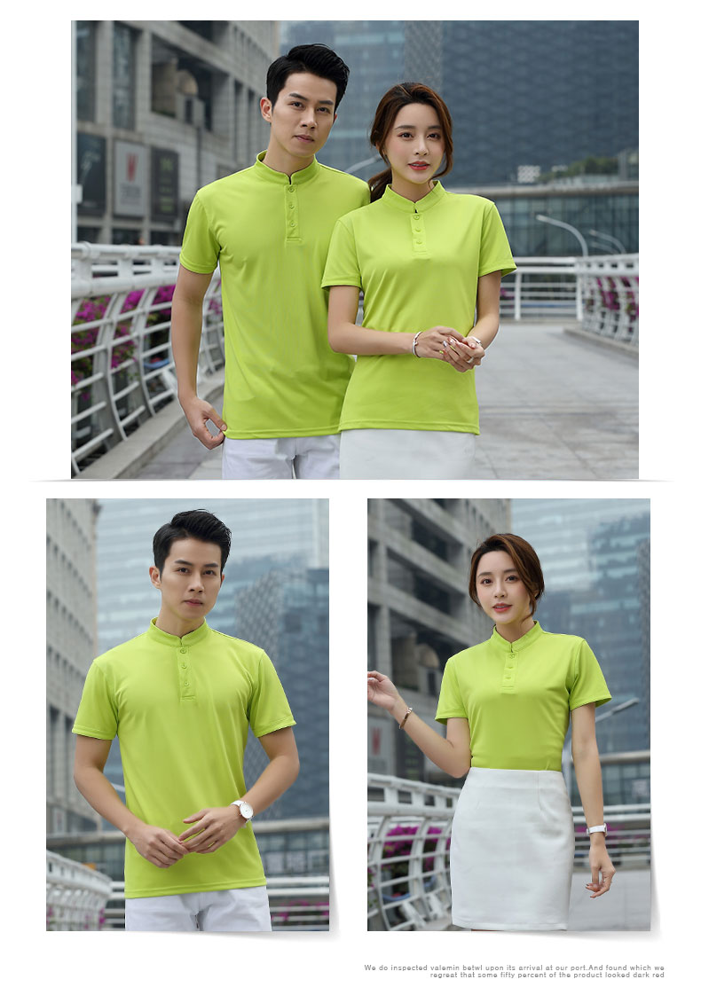 工作服定制短袖T恤印字logo立領(lǐng)企業(yè)文化polo衫餐廳服務(wù)員酒店服(圖12)