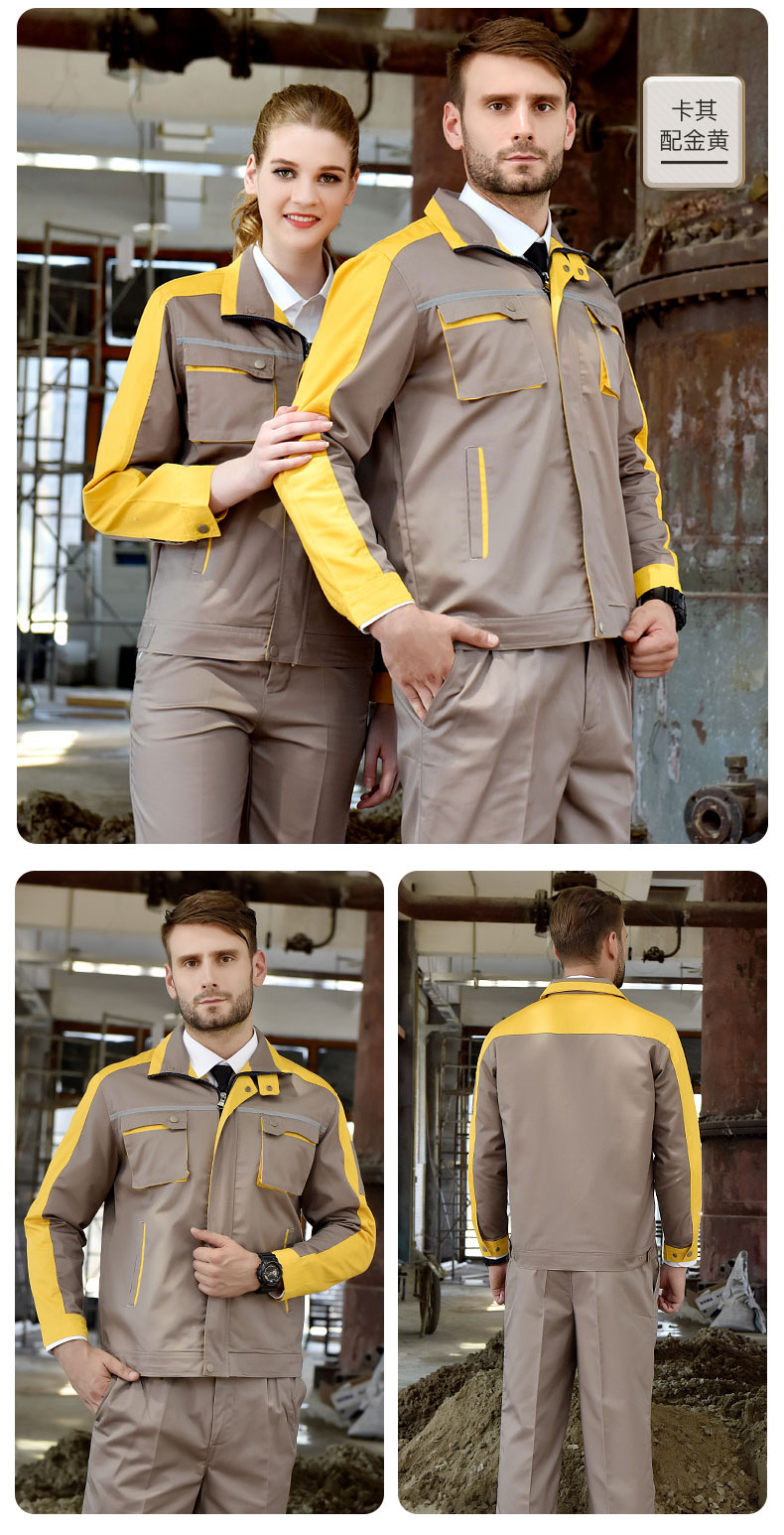 長(cháng)袖工作服套裝男耐磨車(chē)間廠(chǎng)服上衣男士反光條勞動(dòng)勞保服汽修服(圖15)