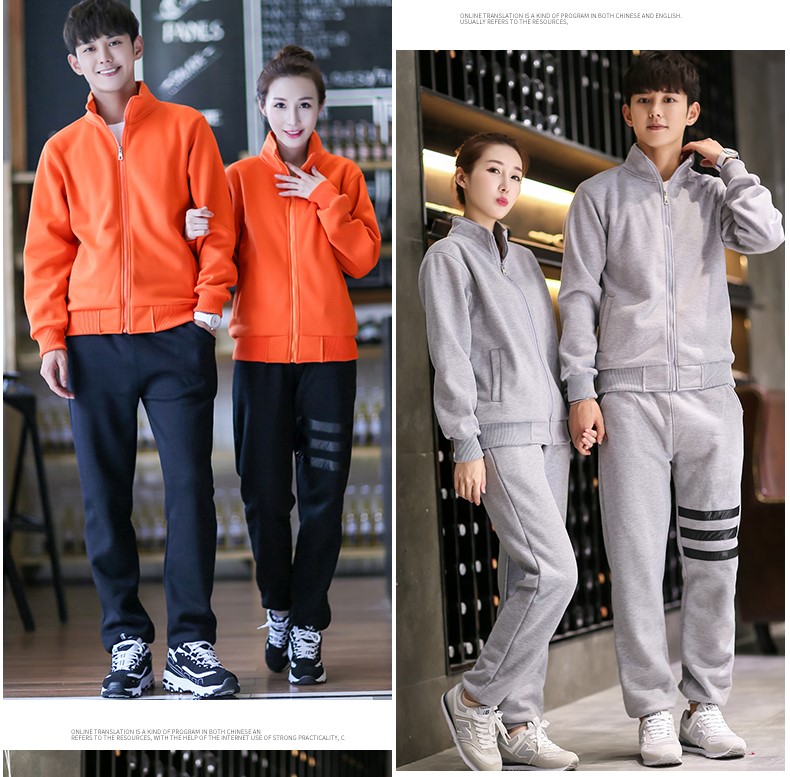 衛衣工作服長(cháng)袖定制超市賣(mài)場(chǎng)班服火鍋店餐廳奶茶快餐店工作服加絨(圖22)
