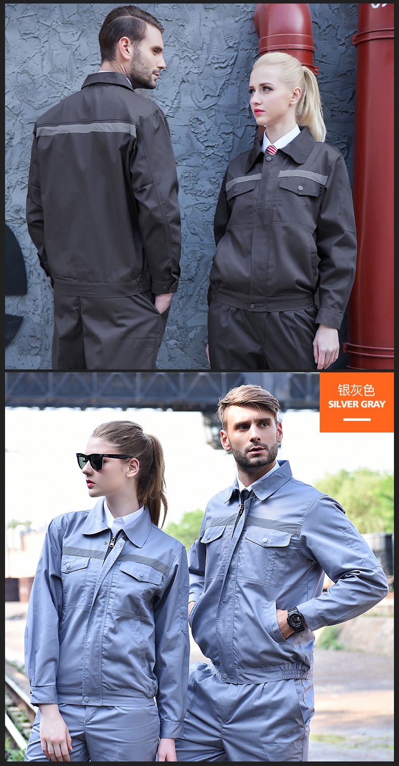 反光條長(cháng)袖工作服套裝男 戶(hù)外環(huán)衛鐵建施工耐磨勞保服上衣定制(圖13)
