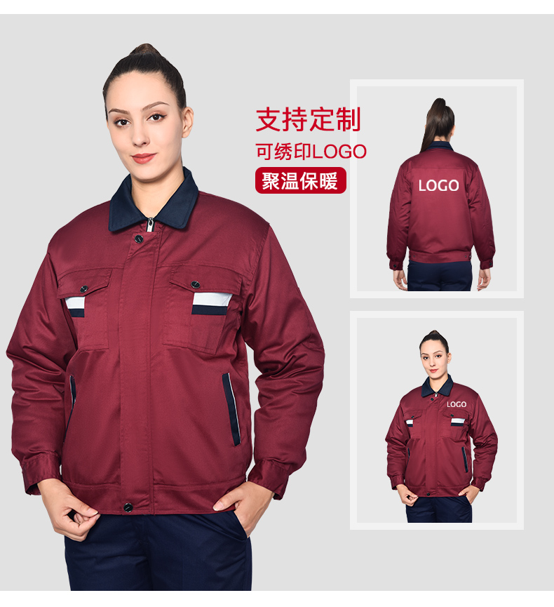 工作服棉衣男冬季加厚保暖棉襖棉服可拆卸汽修服勞保服工程服棉衣(圖20)