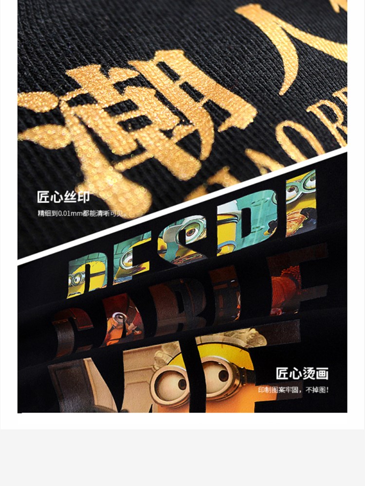 沖鋒衣定制印logo戶(hù)外運動(dòng)登山服三合一兩件套男女裝秋冬工裝外套(圖18)