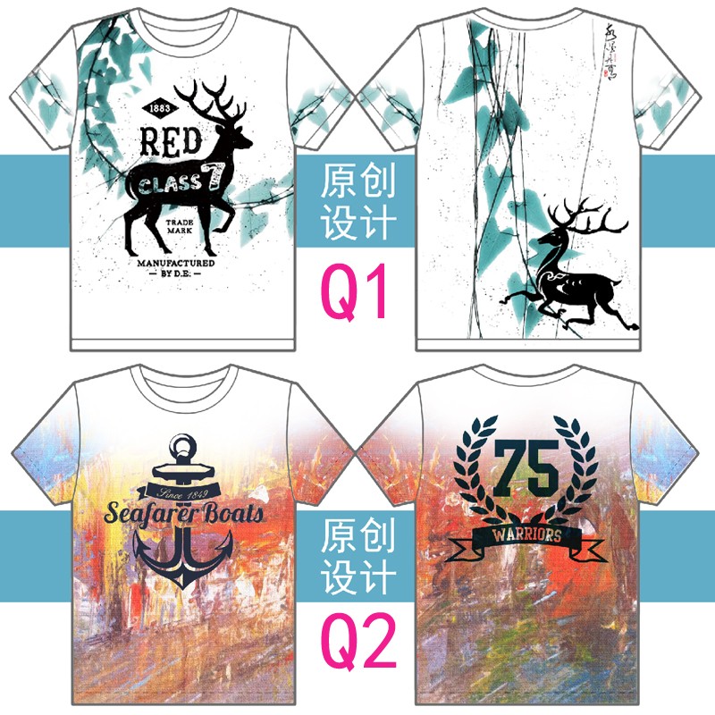 班服定制全身印t恤畢業(yè)學(xué)生夏季純棉定做五分中袖短 袖套裝運動(dòng)會(huì )(圖42)
