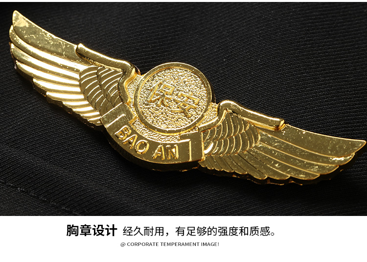 新式保安工作服套裝男春秋保安制服冬裝安保物業(yè)形象崗禮賓服工裝(圖25)