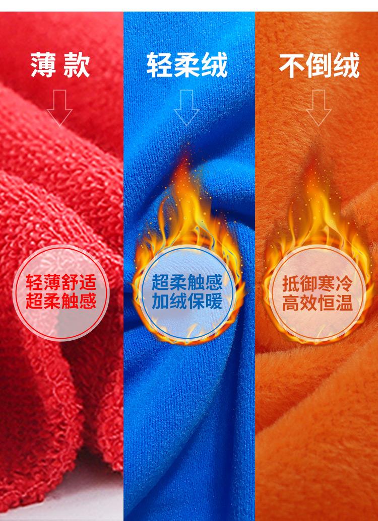 衛衣長(cháng)袖定制DIY印logo圓領(lǐng)連帽工作服外套刺繡同學(xué)聚會(huì )班服印字(圖6)