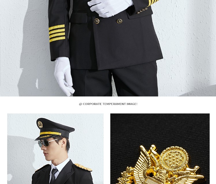 保安套裝制服工作服保安服春秋冬套裝男安保物業(yè)禮賓服形象崗服裝(圖14)