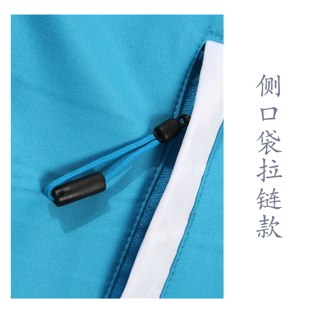 全身印馬甲定制 活動(dòng)宣傳廣告衫工作服背心定做義工志愿者印logo(圖1)
