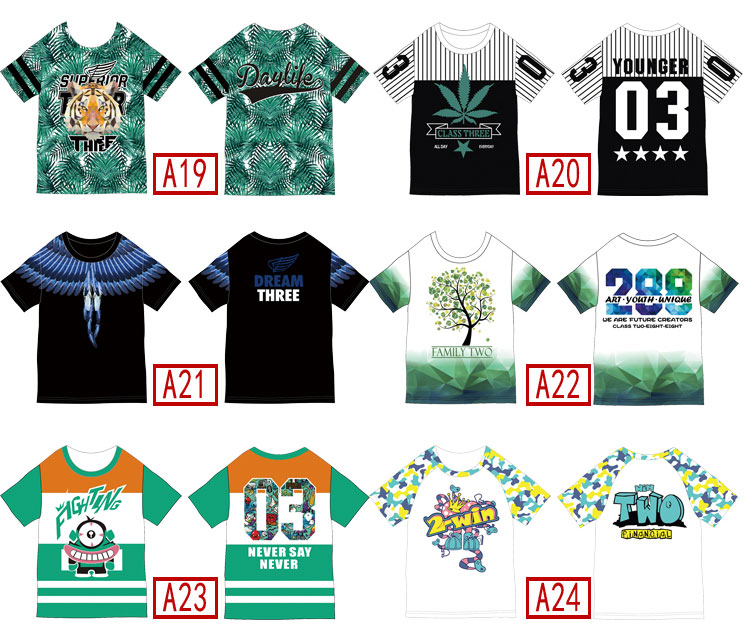 班服定制全身印t恤畢業(yè)學(xué)生夏季純棉定做五分中袖短 袖套裝運動(dòng)會(huì )(圖44)