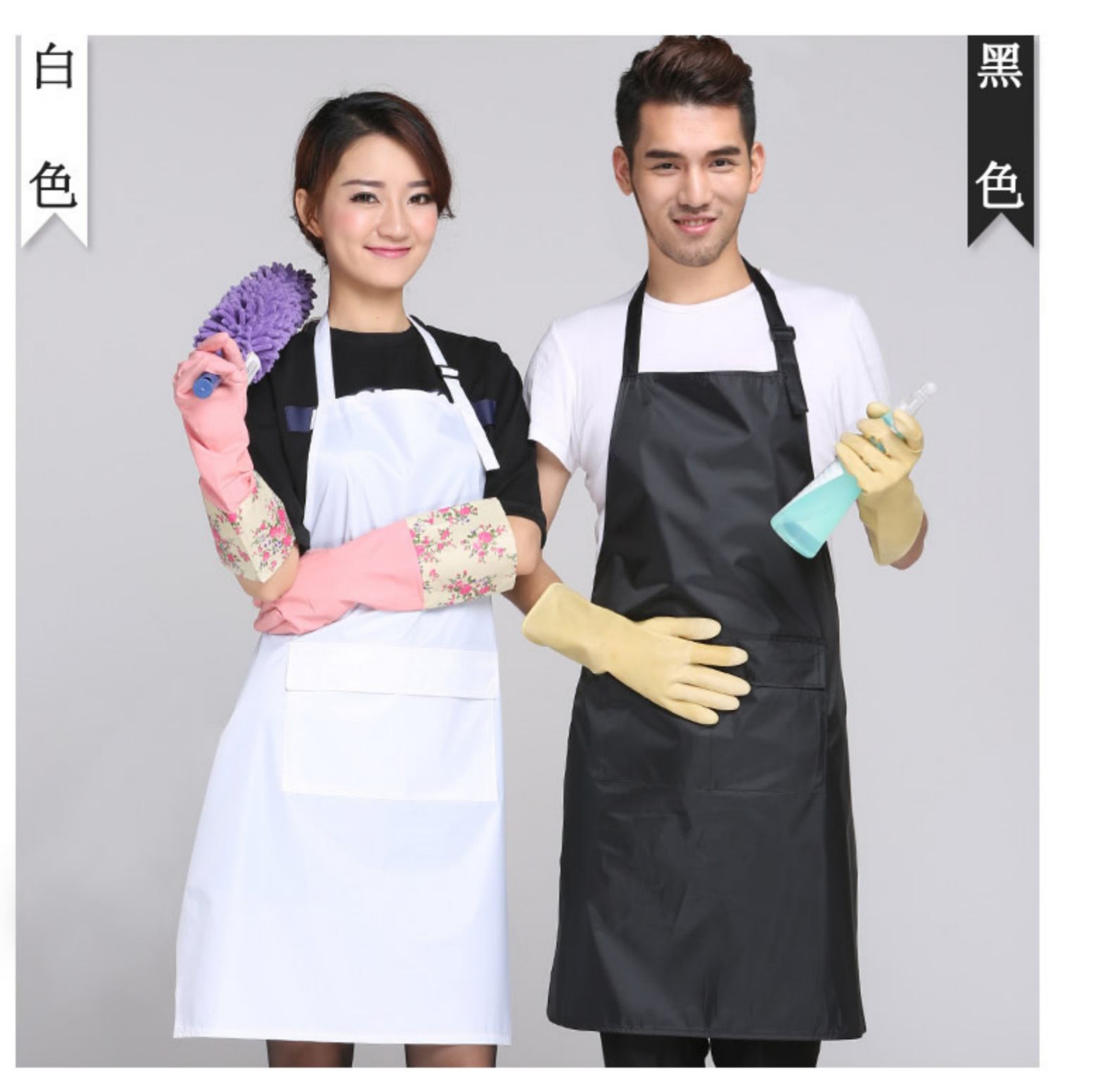 圍裙 防水PVC廚房簡(jiǎn)約工作服韓版時(shí)尚防水廚師圍裙男女定制(圖15)