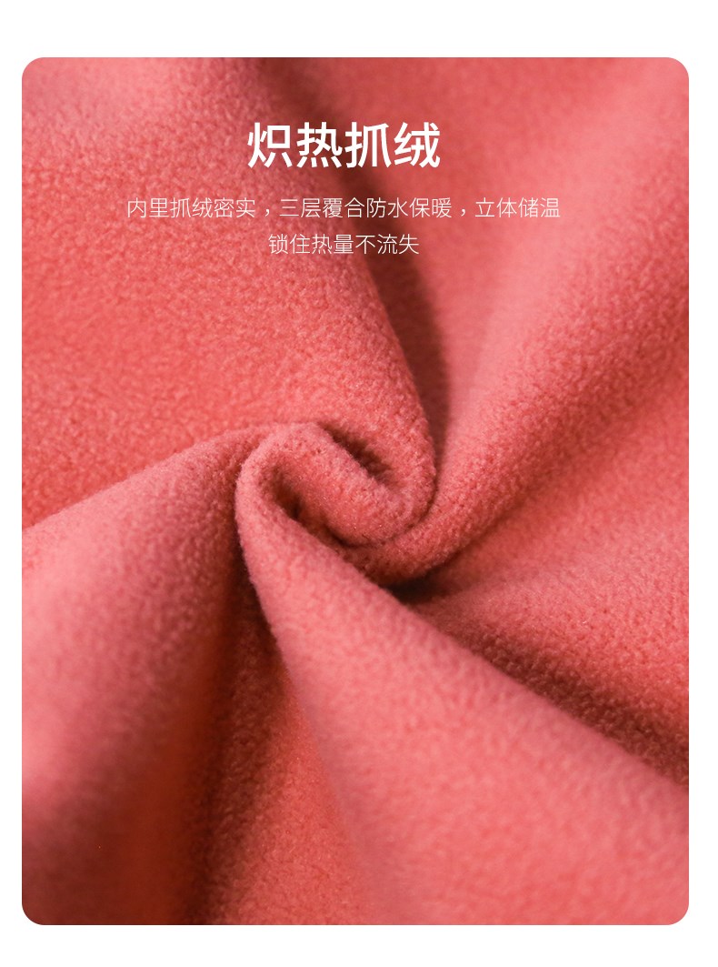 納趣戶(hù)外軟殼沖鋒褲女秋冬季加絨加厚滑雪褲子保暖防風(fēng)防水抓絨褲(圖4)