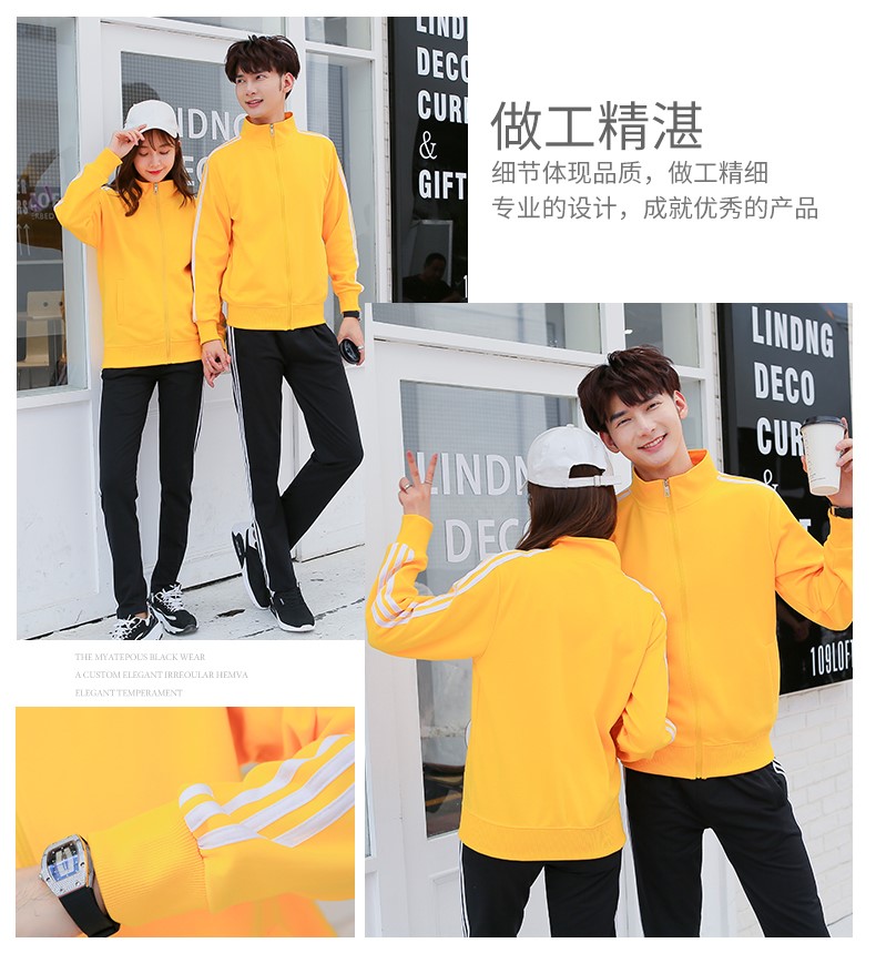 粉途至戀純色衛衣秋長(cháng)袖薄女定做團隊服店服拓展服加絨款長(cháng)袖冬男(圖17)