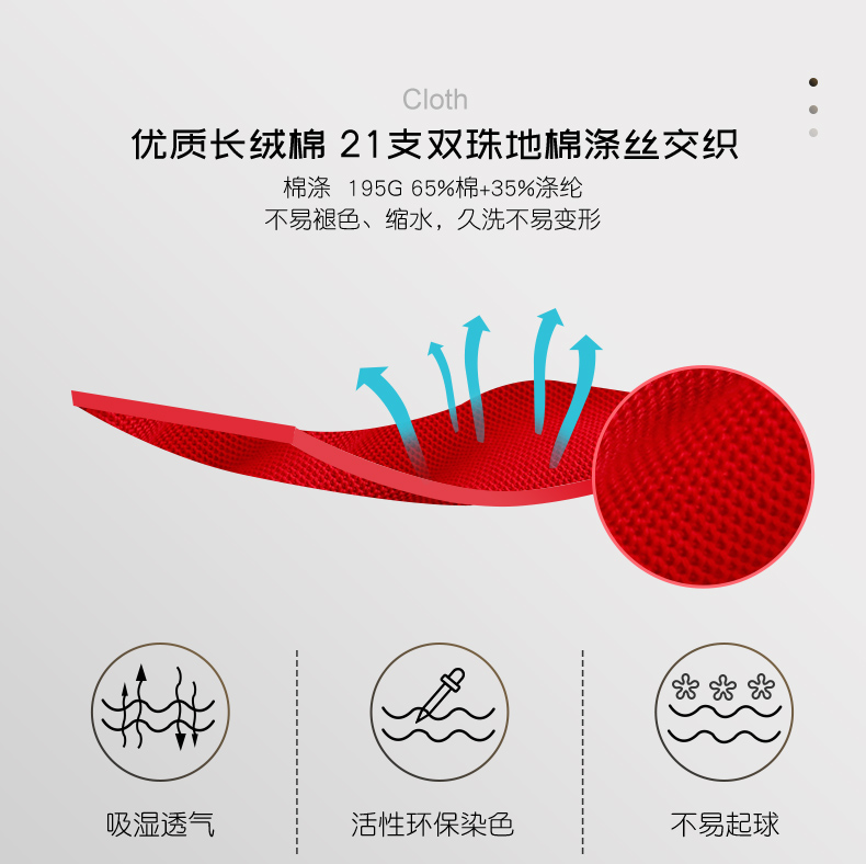 polo衫定制logo企業(yè)工作服t恤短袖翻領(lǐng)定做公司文化衫團體服印字(圖7)