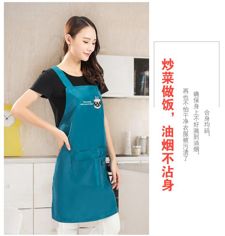 圍裙防水防油韓版時(shí)尚日式可愛(ài)粉成人女無(wú)袖罩衣定制logo印字(圖18)