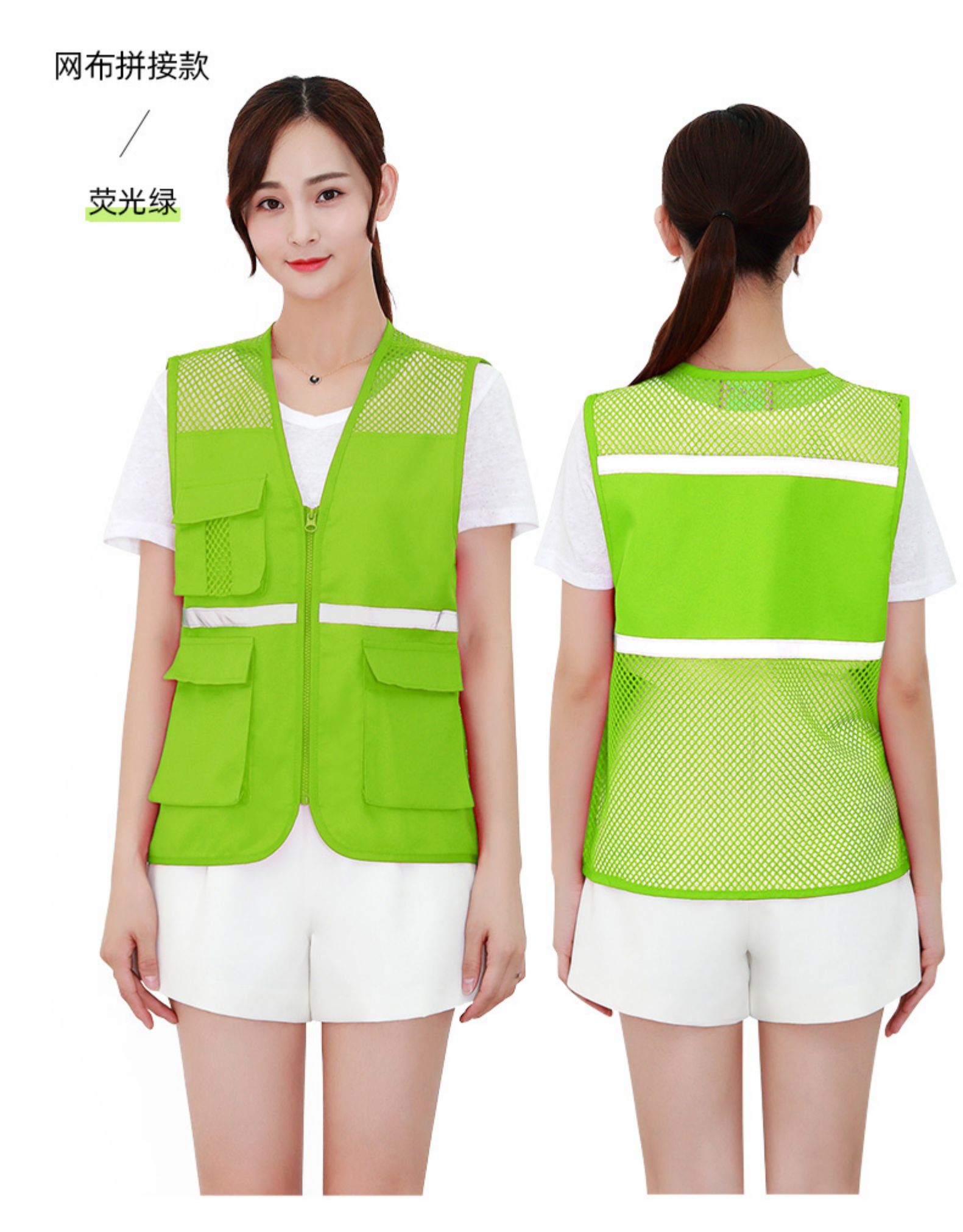志愿者馬甲定制印logo工裝愛(ài)心義工多口袋雷鋒青年工服廣告背心紅(圖6)