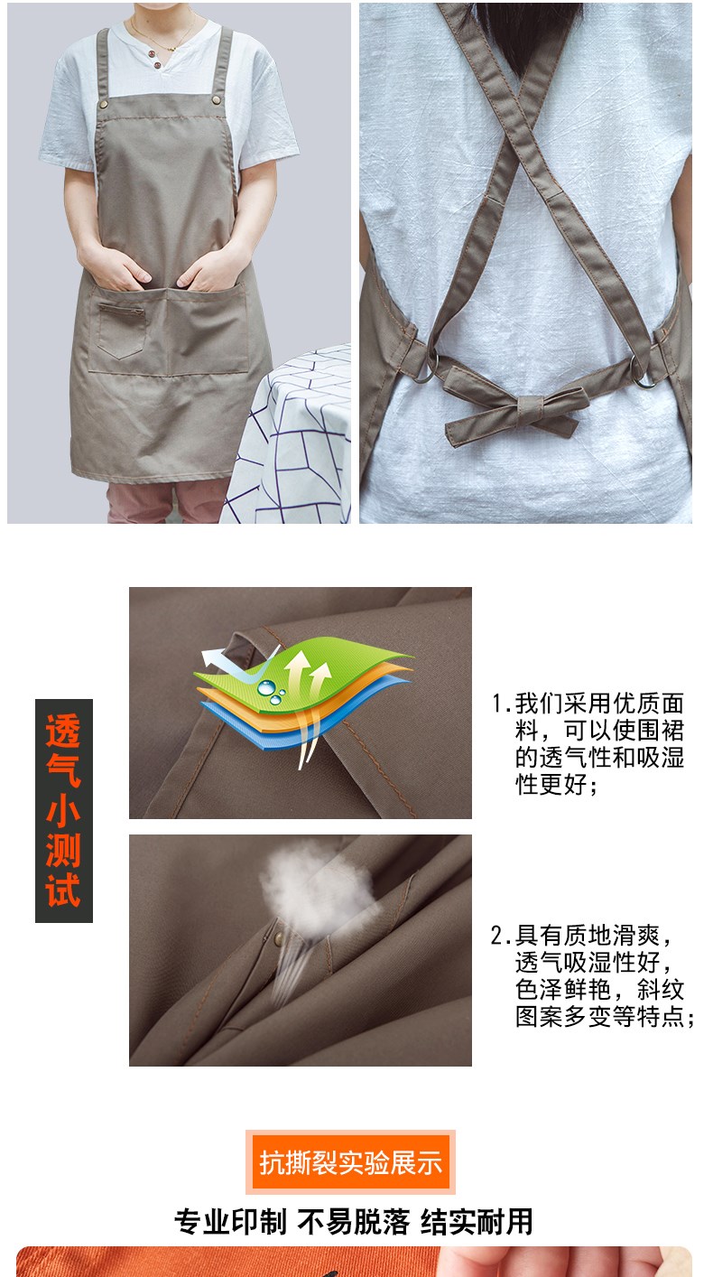 帆布牛仔布料圍裙韓版時(shí)尚廚房l加厚ogo定制勞保工業(yè)工作圍裙男女(圖28)