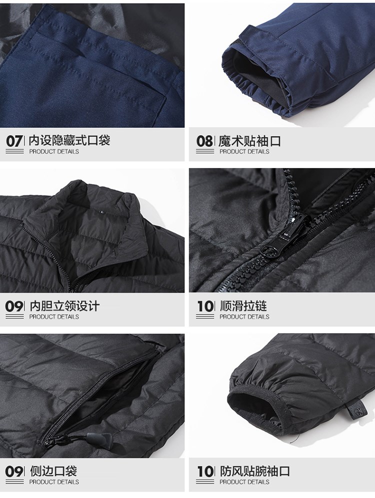 可團購定制戶(hù)外羽絨沖鋒衣男女登山滑雪服女潮款三合一可拆卸外套(圖23)