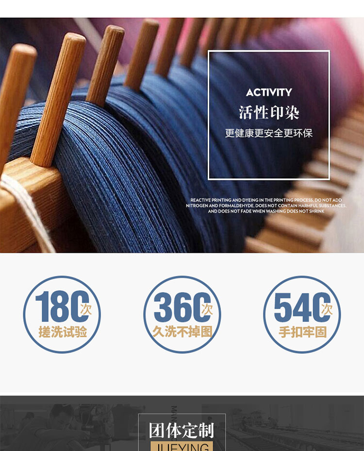 工作服t恤定制長(cháng)袖翻領(lǐng)團體秋裝廣告文化Polo衫diy純棉圓領(lǐng)印logo(圖5)