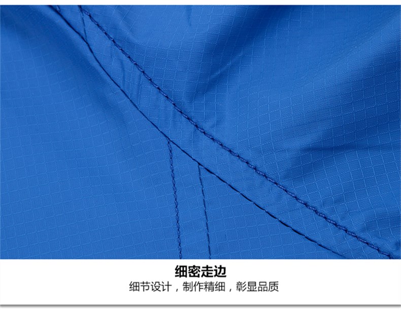 秋冬季男女風(fēng)衣長(cháng)袖外套員工衣團體活動(dòng)服薄款工裝工作服定制logo(圖13)