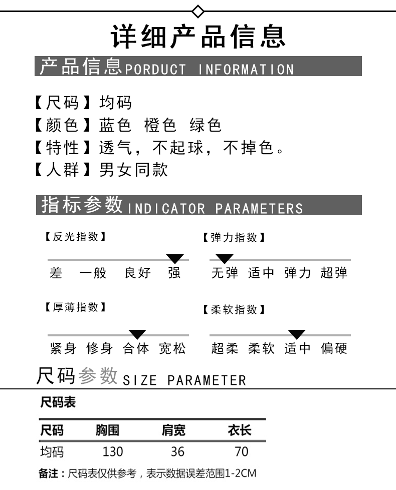 反光背心多口袋交通施工馬甲印字環(huán)衛反光衣騎行警示安全服定制(圖4)