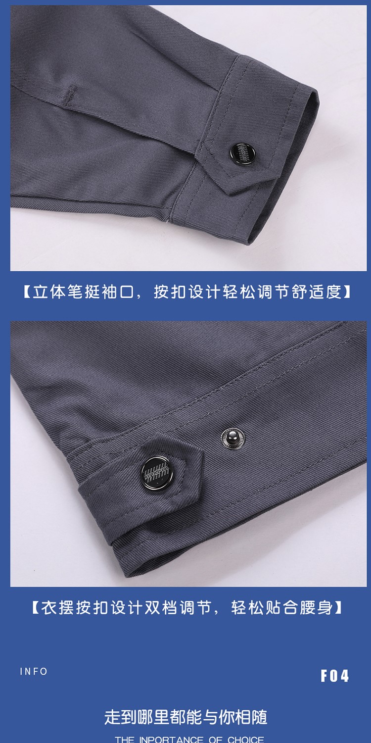 純棉雙層工作服套裝男女加厚耐磨長(cháng)袖防阻燃勞保服機修電焊工作服(圖7)