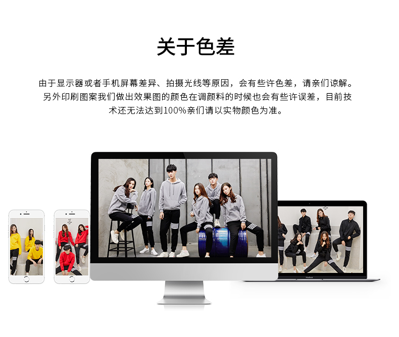 連帽衛衣定制工作服印logo工衣diy同學(xué)聚會(huì )衣服旅游團工裝班服(圖14)