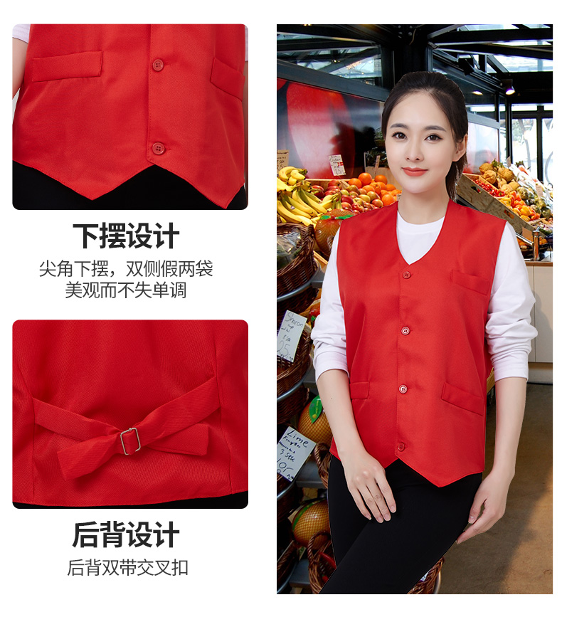 馬甲定制印logo廣告宣傳公益義工紅馬夾超市賣(mài)場(chǎng)工作服定做印字(圖6)