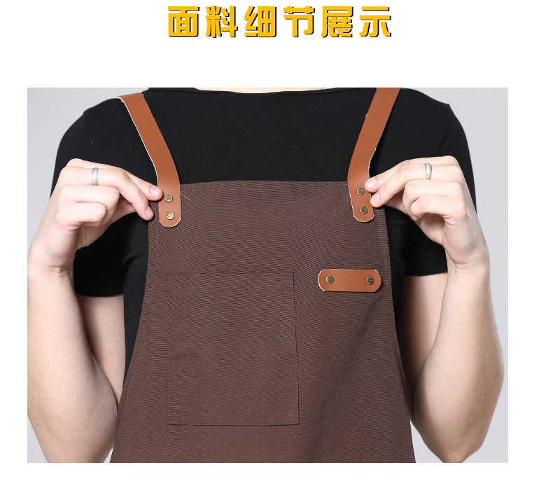 韓版時(shí)尚牛仔帆布圍裙定制印字LOGO奶茶咖啡蛋糕店烘焙美甲工作(圖7)