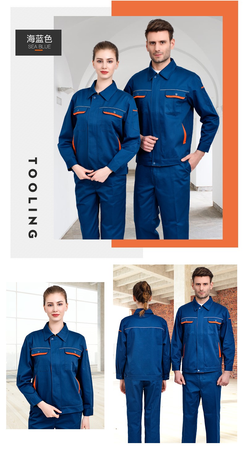 工作服套裝男 長(cháng)袖加厚耐磨工廠(chǎng)車(chē)間汽修服勞保服上衣定做印字(圖22)