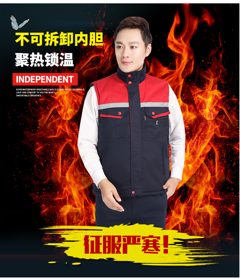 冬季建筑工地工人工廠(chǎng)倉儲反光條背心男女環(huán)衛工程保暖棉馬甲(圖4)
