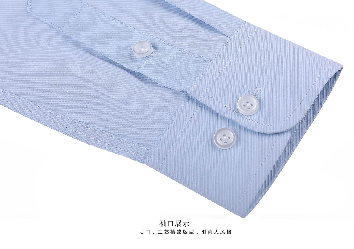 長(cháng)袖4801#大斜紋襯衫(圖6)