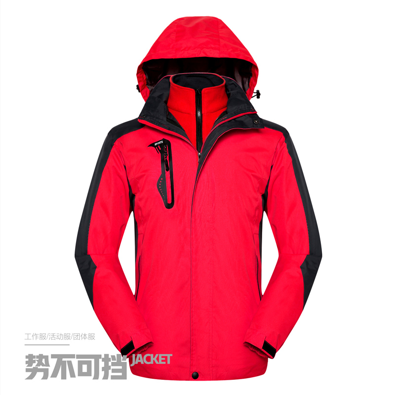 沖鋒衣定制印logo戶(hù)外運動(dòng)登山服三合一兩件套男女裝秋冬工裝外套(圖28)