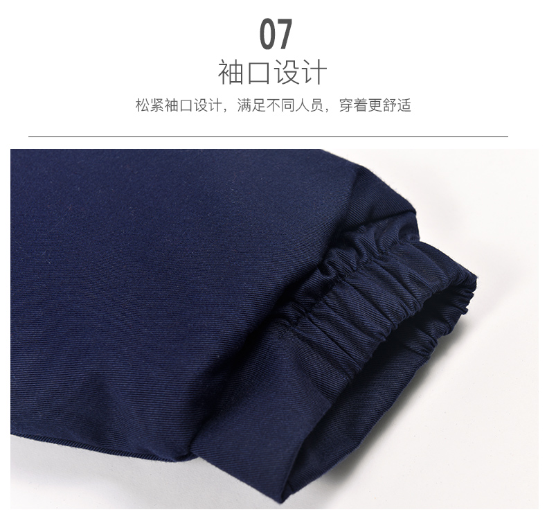 冬季工作服棉衣男加厚保暖防寒反光條棉服勞保服棉襖工廠(chǎng)車(chē)間冬裝(圖21)