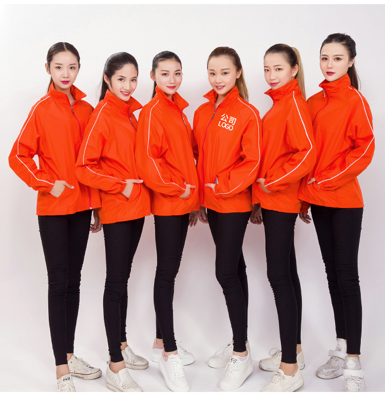 廣告風(fēng)衣定制工作班服diy兒童長(cháng)袖防風(fēng)外套文化宣傳衫工衣印logo(圖24)
