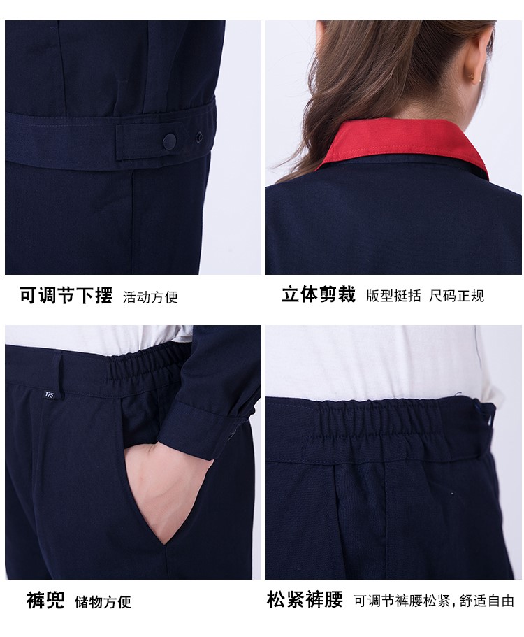 鋼廠(chǎng)秋天帆布勞保用品工作服套裝男勞保服上衣汽修電焊工廠(chǎng)服耐磨(圖16)