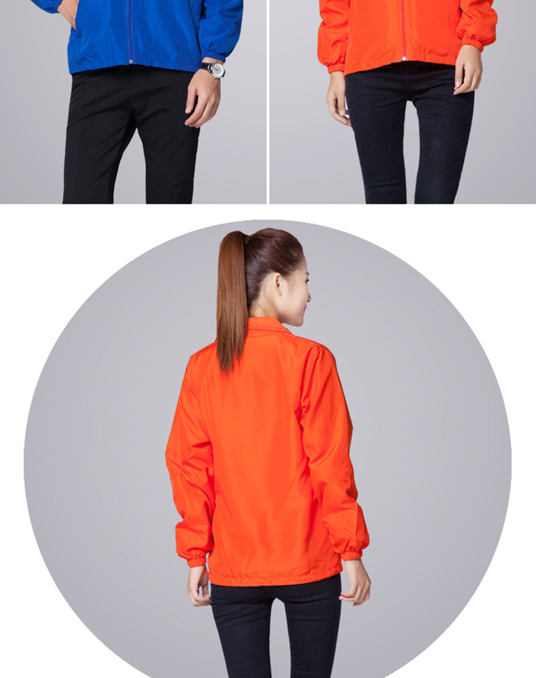 廣告風(fēng)衣定制印字logo長(cháng)袖工作服訂制diy衣服定做文化衫工衣外套(圖19)